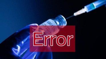 В немецкой больнице приостановили вакцинацию AstraZeneca из-за осложнений