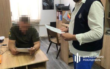 Под арест с залогом отправили майора-халявщика из ТЦК в Закарпатье