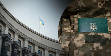 Мобилизация в Украине: Забронированных чиновников станет больше