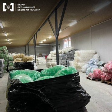 Контрафакт на миллионы: В Закарпатье "штамповали" бытовую химию на всю Украину