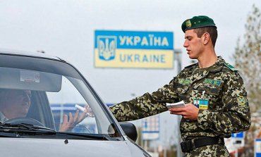 Военнообязанных украинцев, уехавших из страны, будут сажать на 10 лет - законопроект