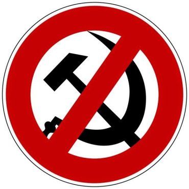 Житель Закарпатья получил подозрение за коммунистическую символику