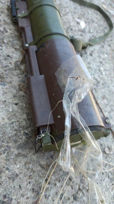  Боевой гранатомет обнаружили жители Ужгорода в мусорном баке