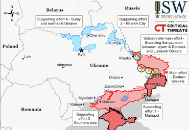 Актуальные карты боевых действий на 10 мая в Украине от Института по изучению войны (США)