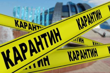 В Закарпатье изменились правила для городов, пребывающих в "красной" зоне