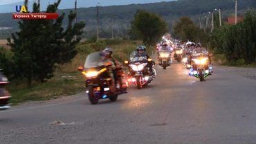 Кілька сотень мотоциклістів-"євросоюзівців" завітало на Закарпатті 