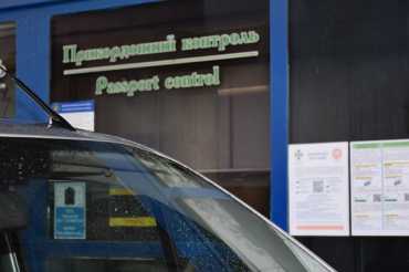 В Закарпатье на границе на "левых" документах засыпался уклонист из Одессы