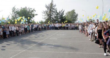 Ужгородський нацуніверситет урочисто прийняв нову генерацію студентів