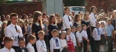 Навчання за програмою "Нової Української школи" стартували у школах Мукачева