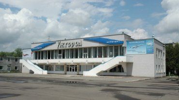 Ужгородський аеропорт потребує півсотні мільйонів гривень — щорічно!