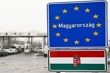 Генконсульство Венгрии в Ужгороде сообщило о новых правилах пересечения границы