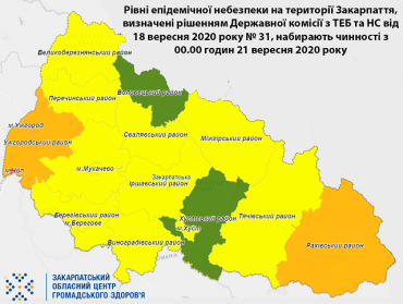 В Закарпатье обновили "коронавирусное" зонирование: Кто остался в "красной" и "оранжевой" зонах