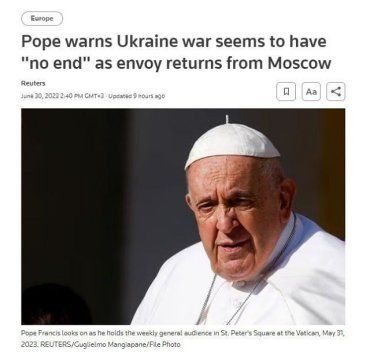 В Ватикане заявили, что будут предприняты дальнейшие шаги на пути к миру в Украине.
