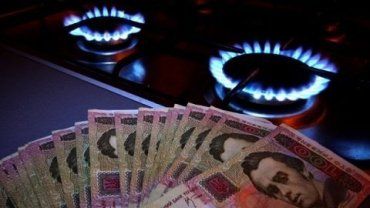 Нафтогаз снизил цену для бытовых потребителей газа на 2%