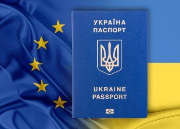 Безвиз все?: В Евросоюзе обеспокоены злоупотреблением со стороны Украины 