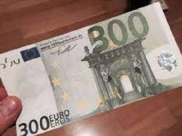 В Закарпатье 27-летний местный житель из-за евро нарвался на 10 лет