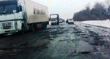 Советник руководителя Укравтодора составил рейтинг "убитых" дорог Укрaины