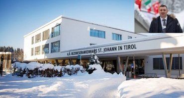 Виталия Кличко госпитализировали в Австрии