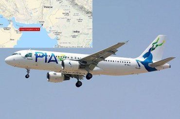 Літак Пакистанських Міжнародних Авіаліній з сотнею пасажирів на борту впав на житловий район