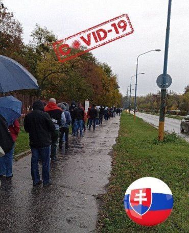 В Словакии провели первый день всеобщего тестирования: Сколько человек отправят на карантин