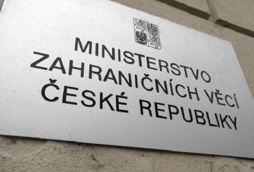 Чехия не будет отзывать дипломатов из Киева, но гражданам рекомендуют не выезжать