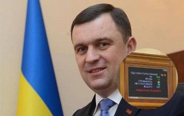 ВР не підтримала відставку голови Рахункової палати Пацкана