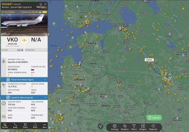Самолёт президента России вылетел из Москвы и пропал с радаров