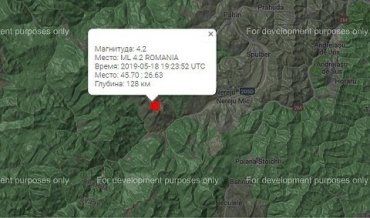 Самое сильное землетрясение с начала месяца: В Румынии зафиксированы подземные толчки