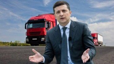 Дальнобойщики, держитесь!: На дорогах Украины появится круглосуточный весовой контроль