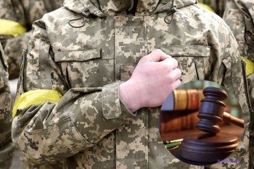 В Закарпатье суд отправил в тюрьму уклониста от мобилизации
