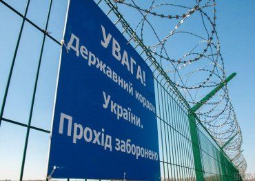 В Закарпатье за переправку уклонистов будут судить киевлянина-таксиста