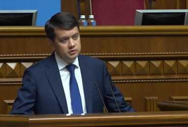 Спикер ВР Разумков рассказал, когда рассмотрят законопроект Бужанского о языке