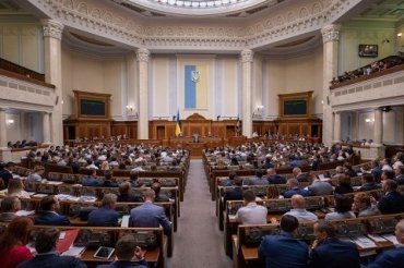 Законопроект про право народа подавать в парламент собственные законы передали в КС 