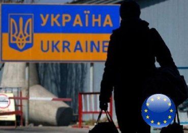 В европейских странах Украина все больше воспринимается, как страна мигрантов