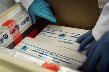 Венгрия работает над испытанием российской вакцины против коронавируса