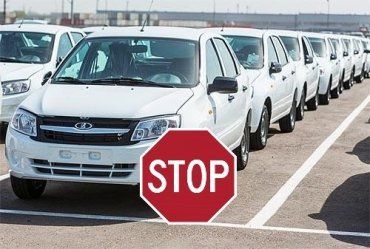 Инициаторами запрета на импорт автомобилей из РФ выступили депутаты из Закарпатья