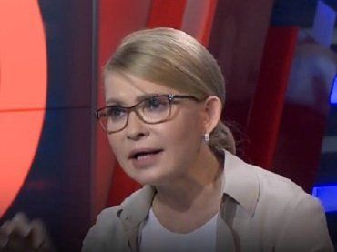 Гройсман переобулся прямо в воздухе: Тимошенко рассказала правду о порохоботах
