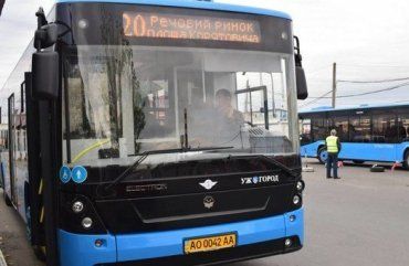 Изменения в расписании движения маршрута №20 в Ужгороде