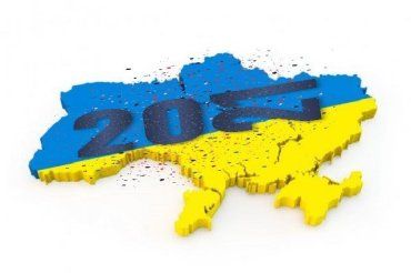 Что ждет Украину в 2021?: Ещё большая разруха или развитое государство? 