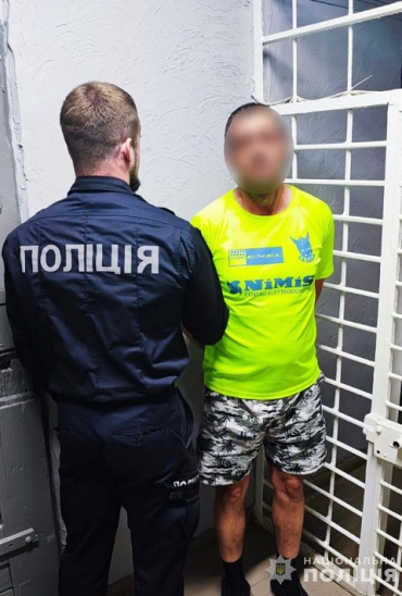 В Закарпатье задержали алкогольного террориста