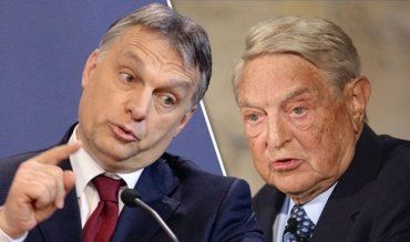 Венгрия считает Сороса самым коррумпированным человеком в мире