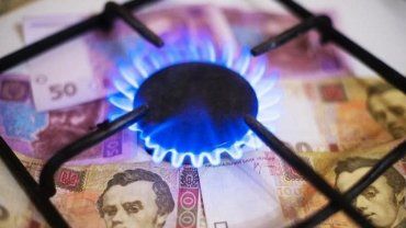 В Украине на газовом рынке заработал принцип грабежа населения