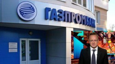 Энергетические компании из Европы открывают рублевые спецсчета в Газпромбанке