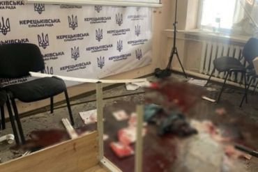 Теракт в Закарпатье: Председатель сельсовета рассказал новые детали подрыва гранат