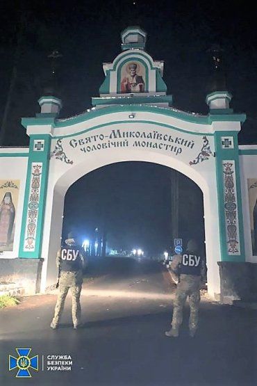 СБУ проводит обыски в Свято-Николаевском мужском монастыре Хустской епархии УПЦ