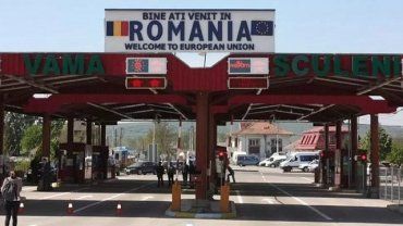 В Закарпатье появится новый международный пункт пропуска на границе с Румынией 