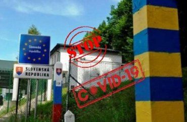 Коронавирус: Информация о мерах на границе при транзите и въезде в Словакию
