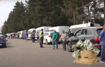 Очереди на границе: В Закарпатье "находчивые" украинцы, готовы заработать деньги еще и на таком