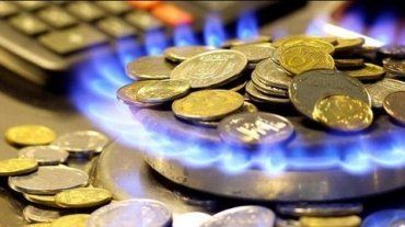 Как изменится цена за доставку газа в Закарпатье с 1 июля: Инфографика