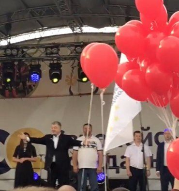 В Каменец-Подольском Порошенко призывал избивать активистов Шария (ВИДЕО)